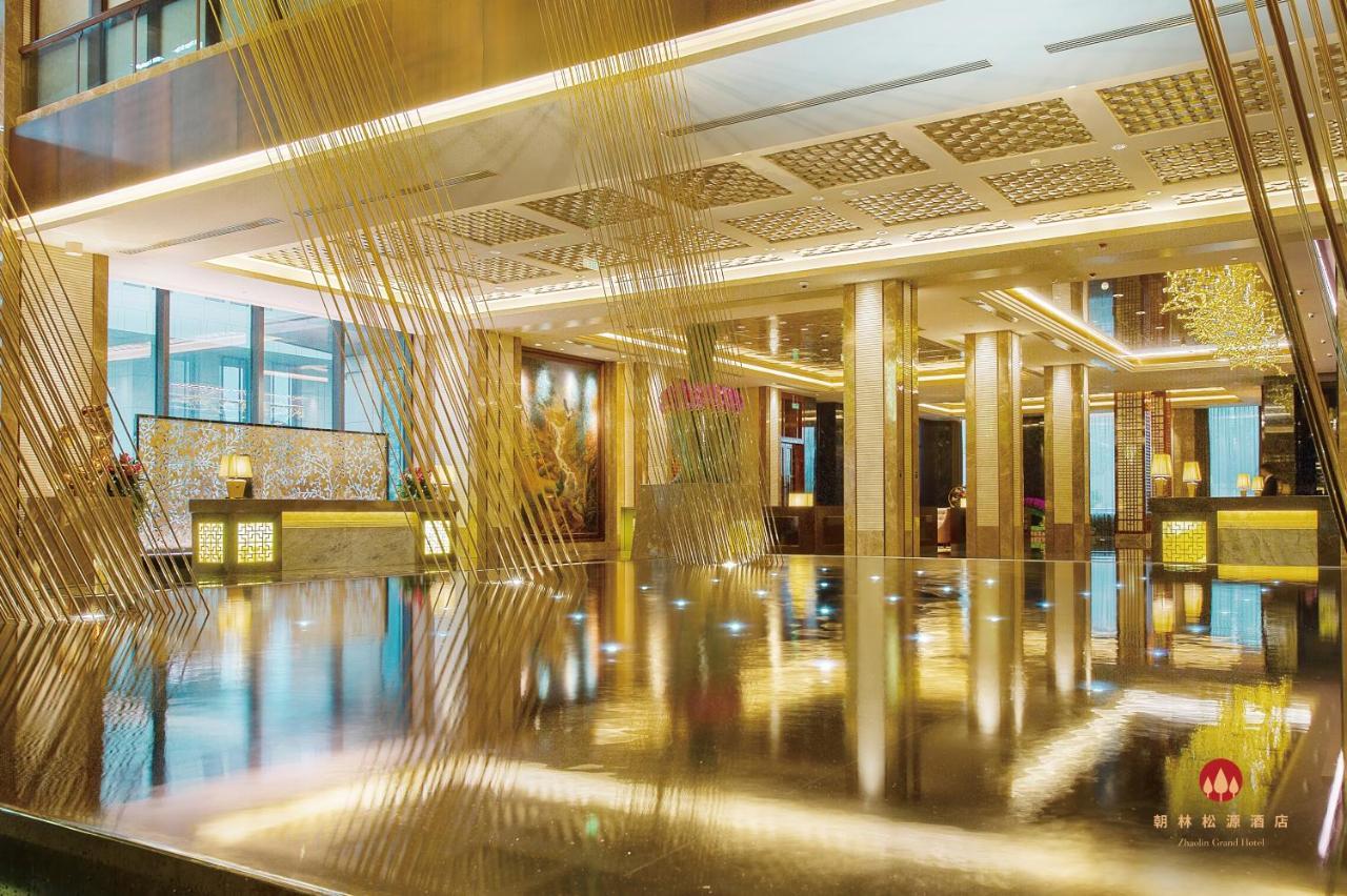 Zhaolin Grand Hotel Beijing Exterior photo