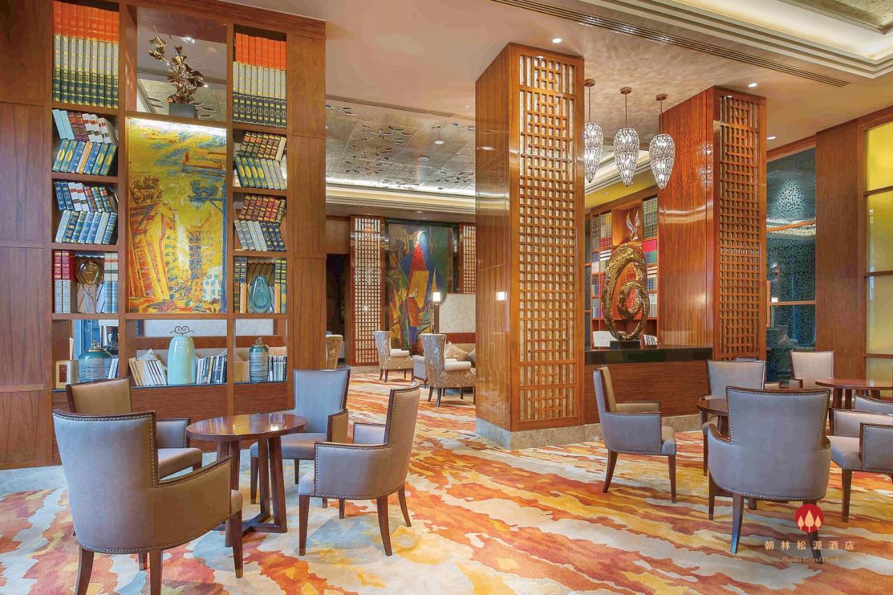 Zhaolin Grand Hotel Beijing Exterior photo